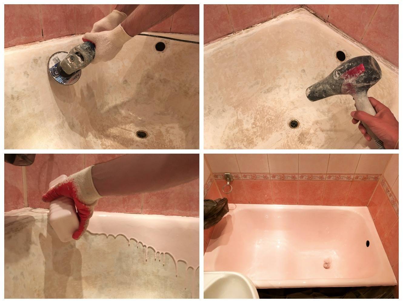 Способы реставрации ванн