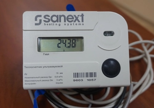 Ультразвуковой теплосчетчик Sanext
