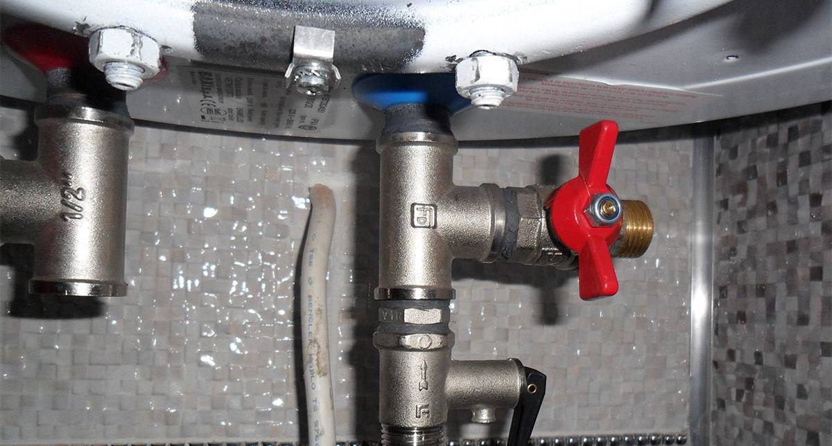 Предохранительный сливной клапан водонагревателя