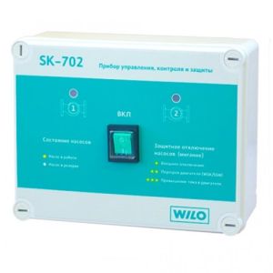 Шкаф управления SK-702 Wilo