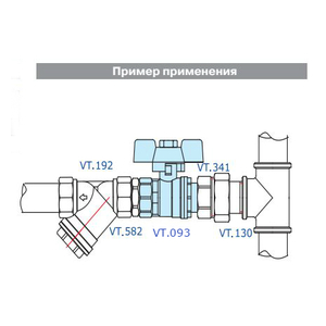 Кран шаровой VALTEC COMPACT VT-093-N-04